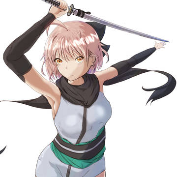 おきた