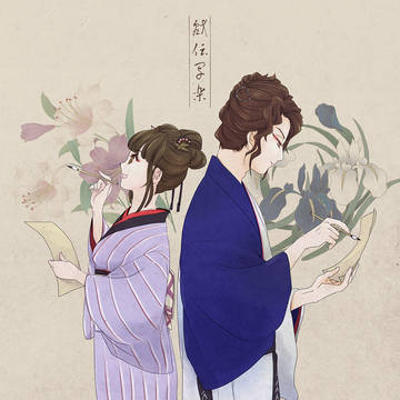 戯伝写楽