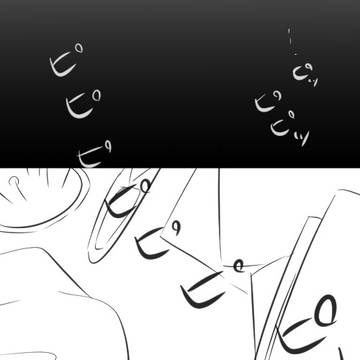 神楽亜貴誕