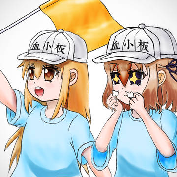 血小板...XD!?