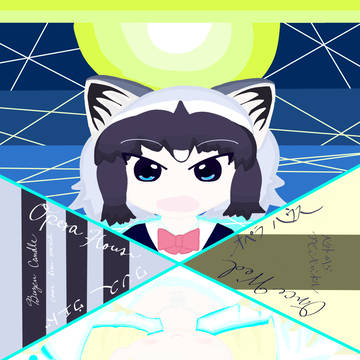 夏コミ新刊『オペラハウス×ワンスウエド』 表紙＆サンプル
