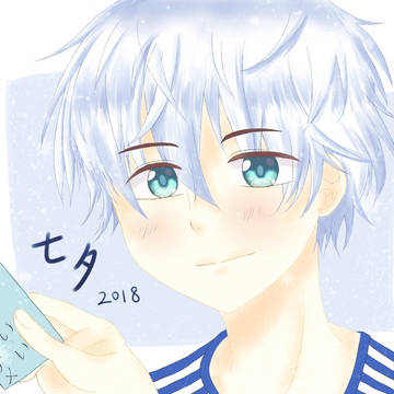 願い事