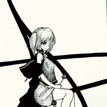 Wither