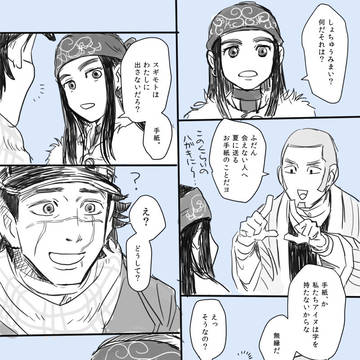 暑中お見舞い申し上げます