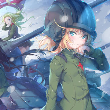 夏だけどプラウダ