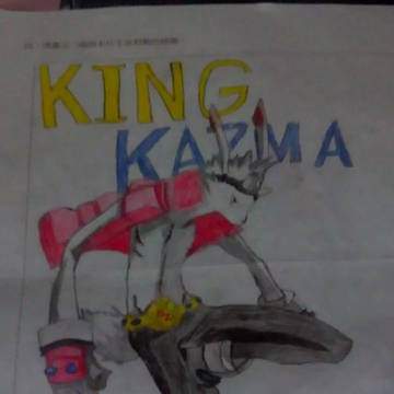 【夏日大作戰—Kazma】初中一年級的寒假作業