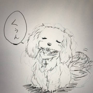 擬獣化エルピーザ