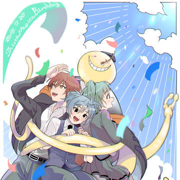 渚くん