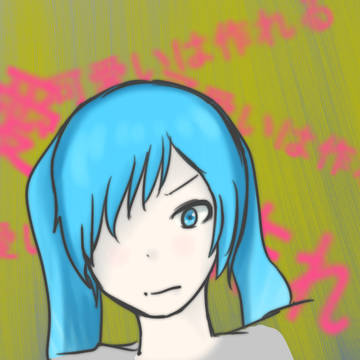落書き