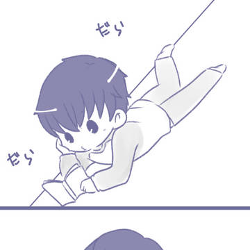 【春牧】くちびる