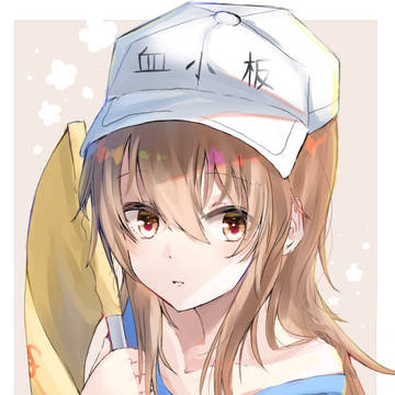 血小板ちゃん