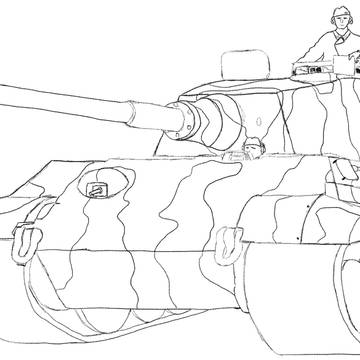King Tiger