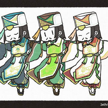陳宮４枚