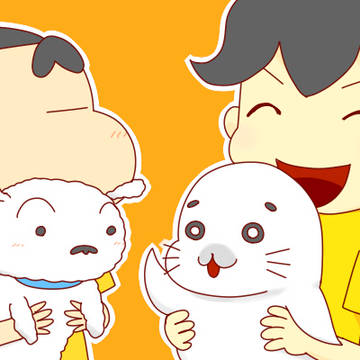 シロゴマ！