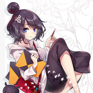 お栄ちゃん