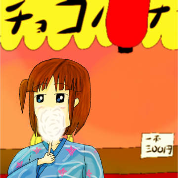 つばきちゃんと夏祭り
