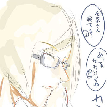 暑いですね。(落書き)