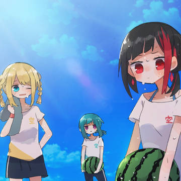 まとめ