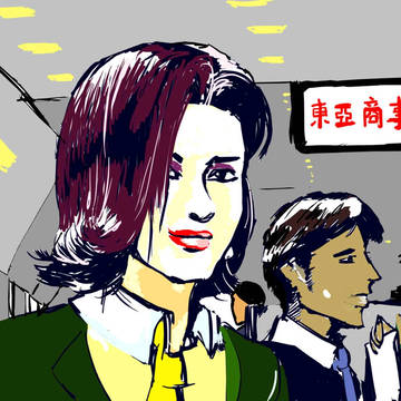 無題