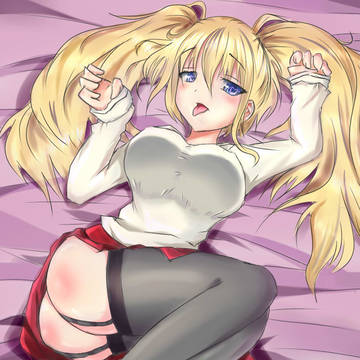 だ~め❤