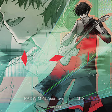 RADWIMPS