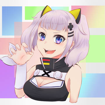 Kaguya Luna