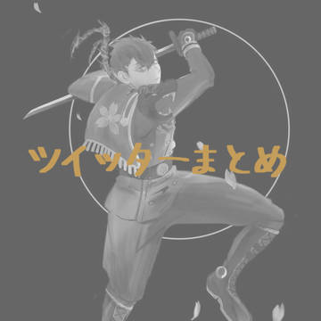 少し