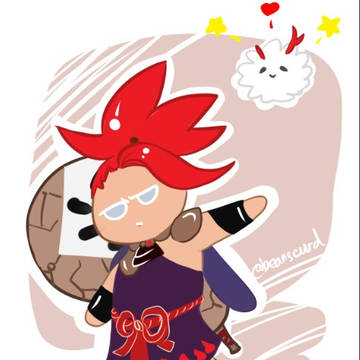 陰陽師