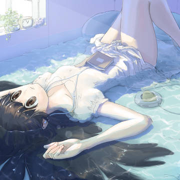 Chill Water