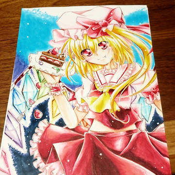 久しぶりフラン♪
