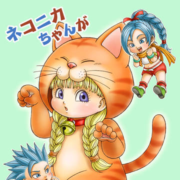 【C94】新刊サンプル③【カミュベロ】