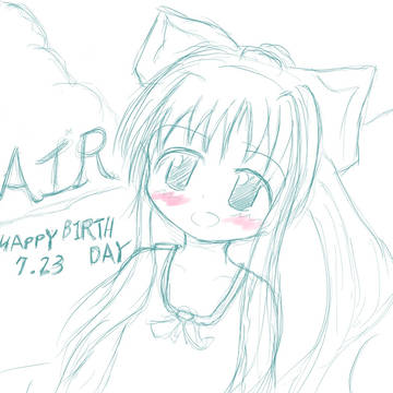 観鈴ちんお誕生日おめでとう〜。