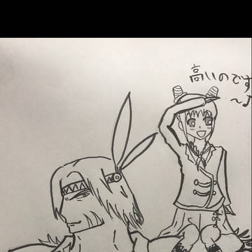 ホークたん!ホークたん!