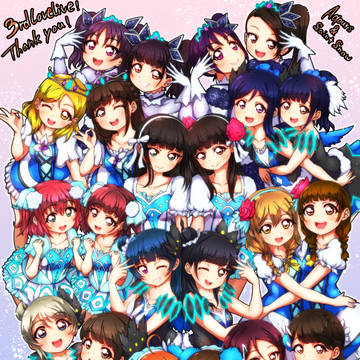 Aqours3rdLIVEtourお疲れ様!