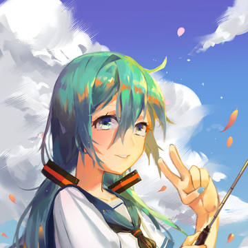 NATSU