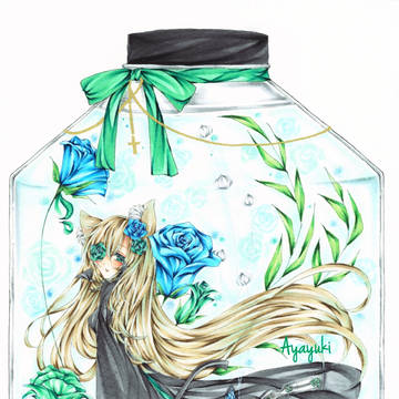 Rose Bottle