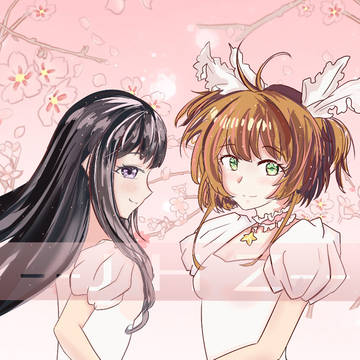 魔卡少女樱