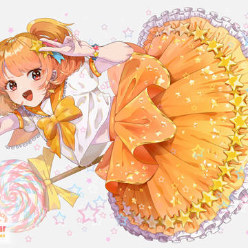 サニ～ちゃん