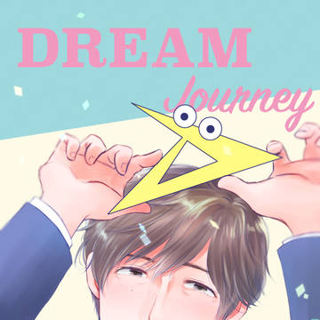 DREAM Journey