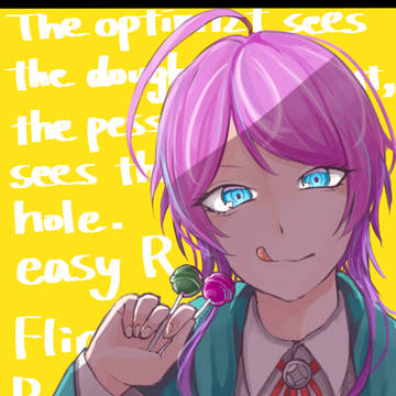 🍭