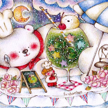 しろくまくんの夏休み