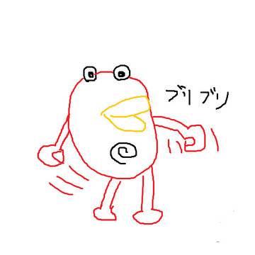 畑荒らしのあいつ