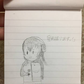 【けものフレンズ】ジェーンちゃん