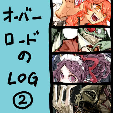 Page 1 thumbnail