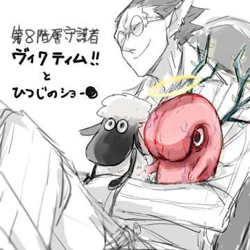 Page 15 thumbnail