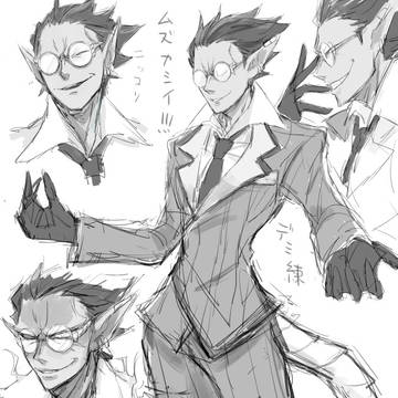 Page 7 thumbnail