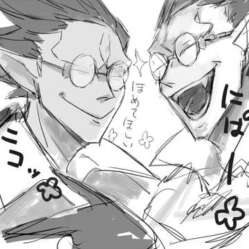 Page 10 thumbnail