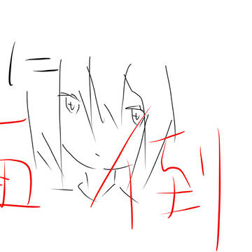 【IDパスワード発掘記念】過去垢描き下ろしイラスト一挙投稿計画２