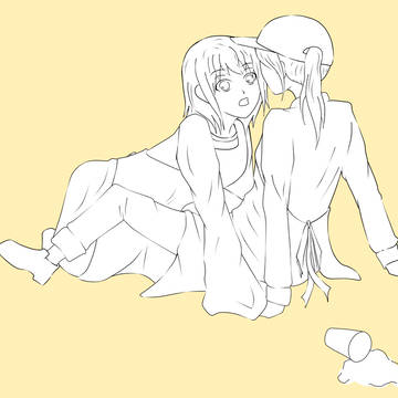 wyui