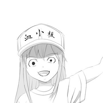 あのね！あのね！！